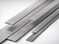 polosa-nizkolegirovannaya-17gs-10x250-mm
