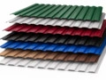 profnastil-okrashennyij-n75-ral-7024-grafitovyij-seryij-0-6-mm